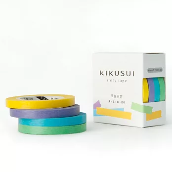 菊水KIKUSUI story tape和紙膠帶 手作麻吉系列-黃x藍x紫x亮綠