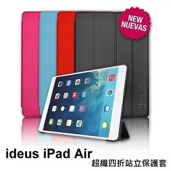 Ideus iPad Air 超纖四折站立保護套桃紅色