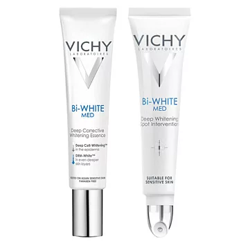VICHY薇姿 極光淨白褪斑雙星組