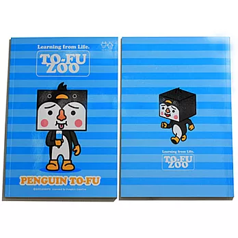 親子豆腐動物筆記本-企鵝