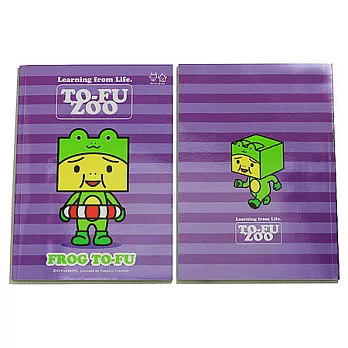 親子豆腐動物筆記本-青蛙