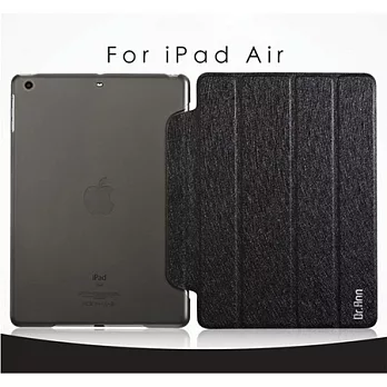 Dr.Ann Apple iPad Air / iPad 5 專用保護套 - 冰系列 黑色