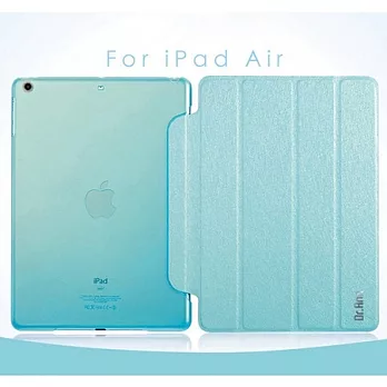 Dr.Ann Apple iPad Air / iPad 5 專用保護套 - 冰系列 藍色