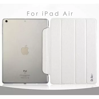 Dr.Ann Apple iPad Air / iPad 5 專用保護套 - 冰系列 白色