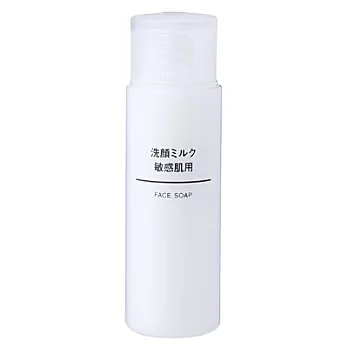 [MUJI 無印良品]攜帶MUJI敏感肌洗面乳/50ml