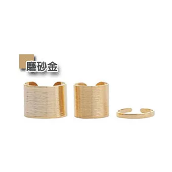 A+ accessories 韓劇 同款純色戒指/指節環三件組-磨沙金