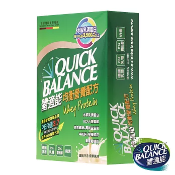 Quick Balance體適能 均衡營養配方 (30g*3包/盒)