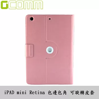 Apple iPad mini3 mini2 包邊包角 可旋轉皮套可愛粉紅