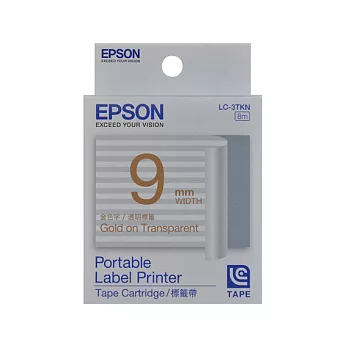 EPSON 愛普生 LC-3TKN C53S624009 標籤帶 (透明9mm) 透金透明金字