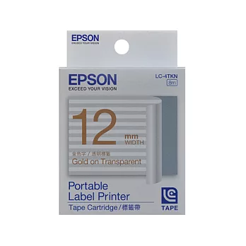 EPSON 愛普生 LC-4TKN C53S625009 標籤帶 (透明12mm) 透金透明金字