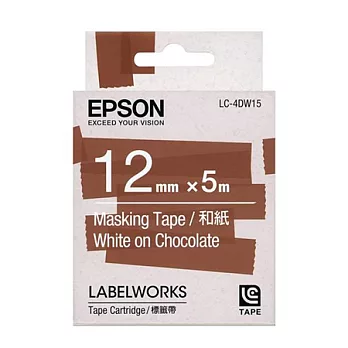 EPSON 愛普生 LC-4DW15 C53S625035 標籤帶 (禾紙12mm) 巧白巧底白字
