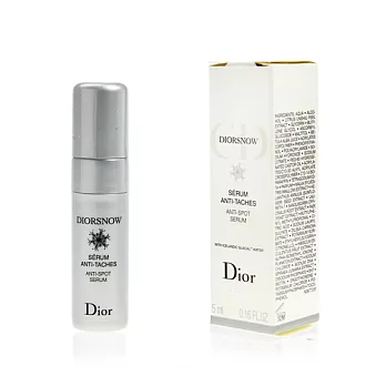 Dior 迪奧 雪晶靈淨斑精華(5ML)