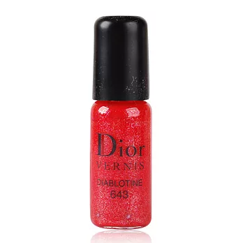 Dior 迪奧 閃耀光指甲油精巧版#643(3ml)