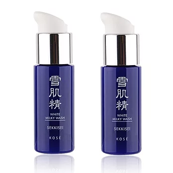 KOSE 高絲 雪肌精靚白洗顏乳(20ml)-精巧版x2入