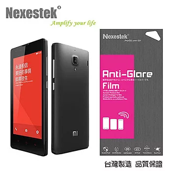 Nexestek 日本頂級Xiaomi 紅米機專用(霧面易貼不留痕跡型)螢幕保護貼