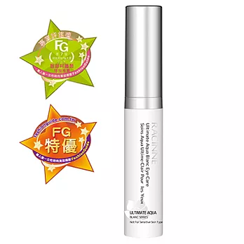 RACINNE-細緻修護亮白系列-亮白眼部按摩精華 10ml