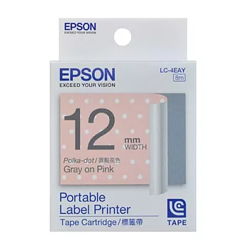 EPSON 愛普生 LC-4EAY C53S625024 標籤帶 (點紋12mm) 粉白灰粉紅灰字