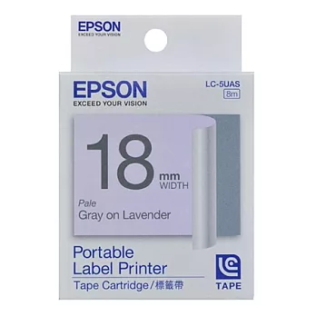 EPSON 愛普生 LC-5UAS C53S626013 標籤帶 (淡彩18mm) 紫灰紫底灰字
