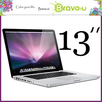 MacBook Pro 13吋 高透光學多層膜高硬度5H螢幕保護貼