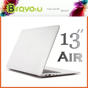 Bravo-u APPLE MacBook Air 13吋 水晶磨砂保護硬殼