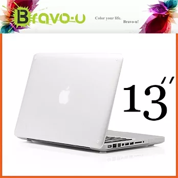 Bravo-u APPLE MacBook Pro 13吋 水晶磨砂保護硬殼