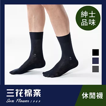 【三花棉業】4000_三花二重底紳士襪黑