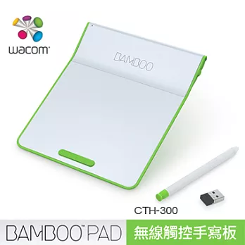 Wacom Bamboo Pad CTH-300/E0-C★ 無線觸控手寫板 (珍珠白/綠) ★