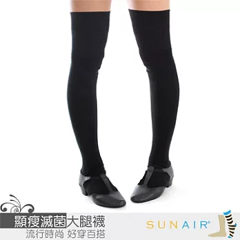 sunair 滅菌除臭襪子-顯瘦大腿襪(黑色) (M21~24.5)