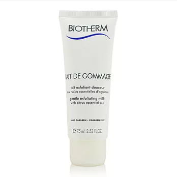 BIOTHERM碧兒泉 超保濕牛奶身體磨砂霜 75ml