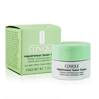 CLINIQUE 倩碧 奇激光修護眼霜 3ml
