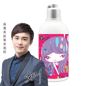 Glamour Sky 魔法天空 SAM X 萬歲少女聯名限定款 狂野緋紅香水身體乳