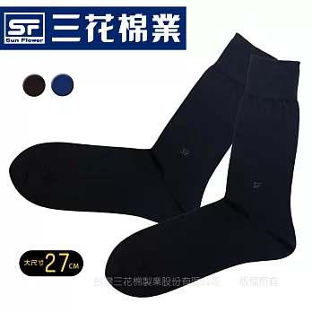 【三花棉業】三花加大紳士襪黑