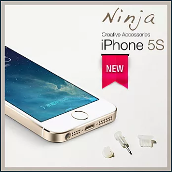 【東京御用Ninja】iPhone 5S/5C/5矽膠螺旋防塵取卡針+耳機孔防塵塞+傳輸底塞（透明）