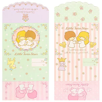 SANRIO 雙星仙子信封型便條紙