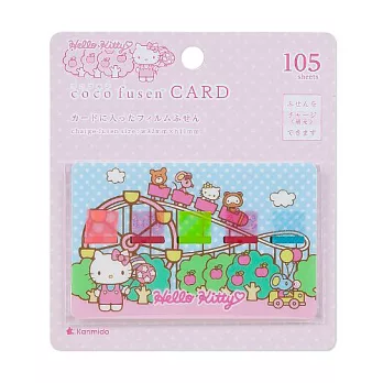 SANRIO HELLO KITTY卡片型自黏索引標籤(樂園)