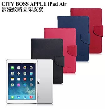 CITY APPLE iPad Air 浪漫紋路立架皮套藍