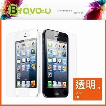 Bravo-u iPhone 5 HC高透日本進口螢幕保護貼
