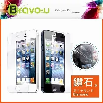 Bravo-u iPhone 5 璀璨鑽石日本進口螢幕保護貼