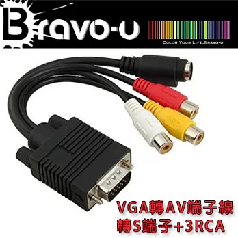 Bravo-u VGA 轉AV端子線+S端子