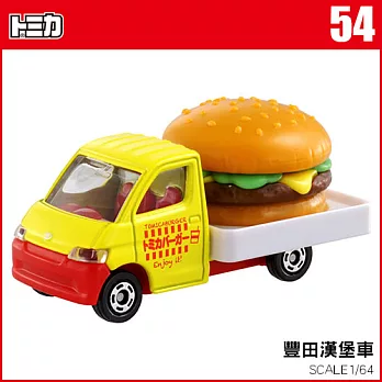 【TOMICA】多美小汽車NO.054 豐田漢堡車