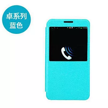 ROCK SAMSUNG Galaxy Note3 N9000 卓系列視窗側翻超薄皮套(天藍)