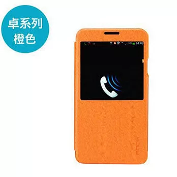 ROCK SAMSUNG Galaxy Note3 N9000 卓系列視窗側翻超薄皮套(橘)