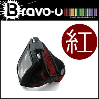 Bravo-u 手機專用運動臂套(samsung s3/s4) 紅