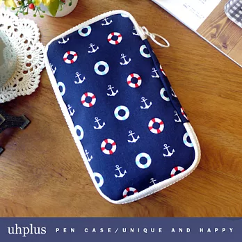 uhplus 夾心收納包(筆袋)- 小水手