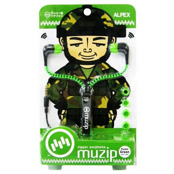 【Muzip】Zipper earphone 拉鍊耳機 綠色綠色