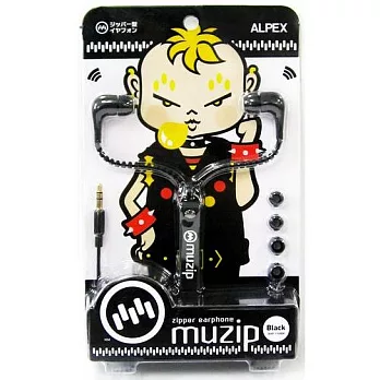 【Muzip】Zipper earphone 拉鍊耳機 黑色黑色