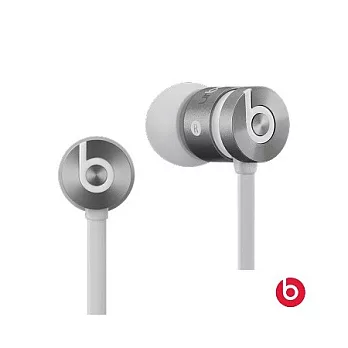 Beats urBeats In-Ear Headphone -耳道式耳機銀白