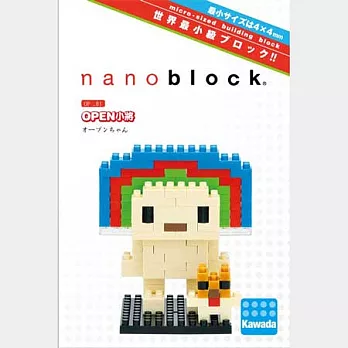日本河田積木 nanoblock系列 OP-01 OPEN小將