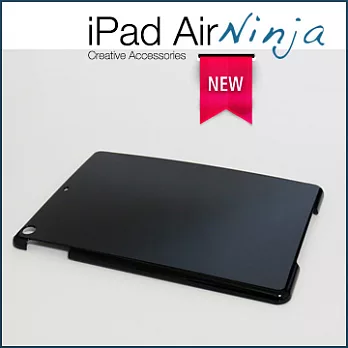 【東京御用Ninja】iPad Air 新iPad第五代極簡輕薄背蓋保護殼（黑色）