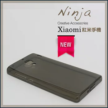 【東京御用Ninja】Xiaomi《紅米手機》新款自帶防塵塞型TPU清水保護套(透明黑)